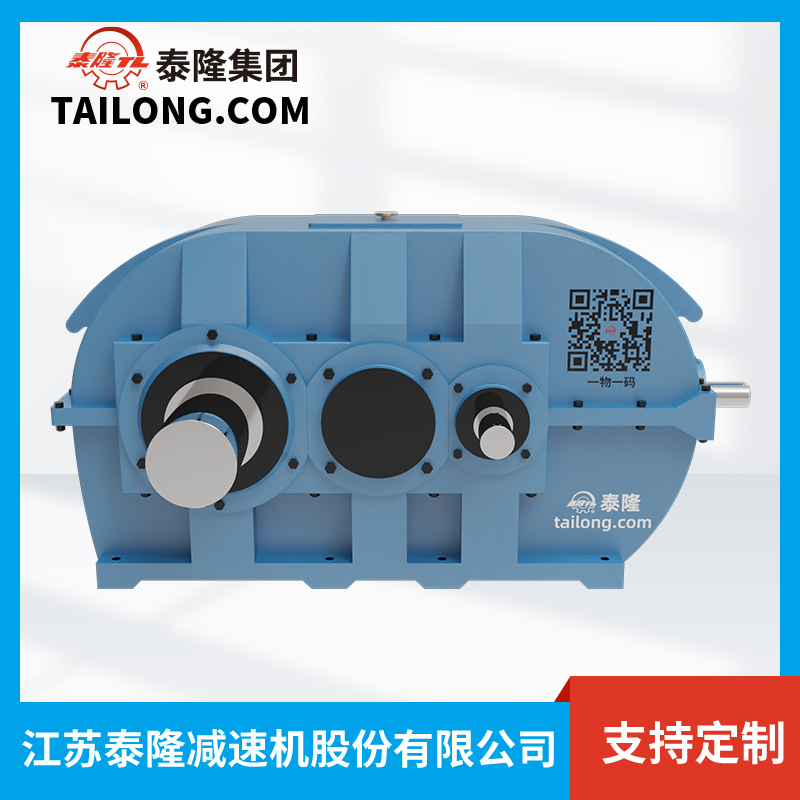 Bộ giảm tốc bề mặt răng cứng DCZ560